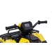 Электрический квадроцикл для детей JC915 Yellow