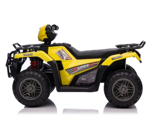 Электрический квадроцикл для детей JC915 Yellow