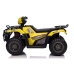 Электрический квадроцикл для детей JC915 Yellow