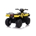 Электрический квадроцикл для детей JC915 Yellow