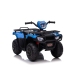 Электрический квадроцикл для детей JC915 Blue