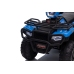 Электрический квадроцикл для детей JC915 Blue