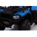 Электрический квадроцикл для детей JC915 Blue