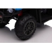Электрический квадроцикл для детей JC915 Blue