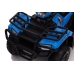Электрический квадроцикл для детей JC915 Blue