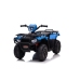 Электрический квадроцикл для детей JC915 Blue