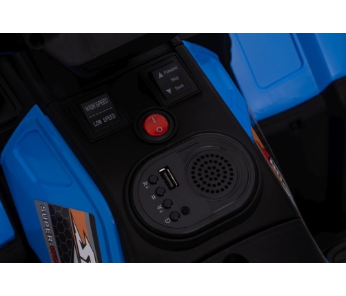 Электрический квадроцикл для детей JC915 Blue