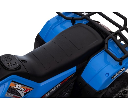 Электрический квадроцикл для детей JC915 Blue