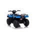 Электрический квадроцикл для детей JC915 Blue