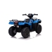 Электрический квадроцикл для детей JC915 Blue