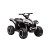 Elektriskais kvadracikls bērniem Quad HL568 White