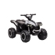 Электрический квадроцикл для детей Quad HL568 White
