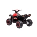 Электрический квадроцикл для детей Quad HL568 Red