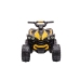 Электрический квадроцикл для детей Quad HL568 Yellow