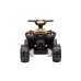 Электрический квадроцикл для детей Quad HL568 Yellow