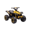 Электрический квадроцикл для детей Quad HL568 Yellow