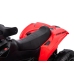 Электрический квадроцикл для детей CAN-AM Renegate Red