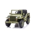 Battery Car JH-103 Olive Green 4x4