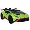 Divvietīgs bērnu elektromobilis Lamborghini STO DRIFT Green