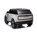 Divvietīgs bērnu elektromobilis Range Rover DK-RR998 White