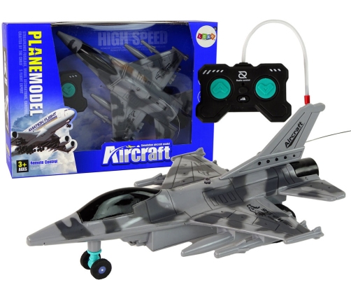 Радиоуправляемый самолет на пульте Gray