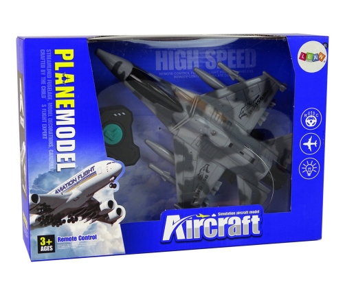 Радиоуправляемый самолет на пульте Gray