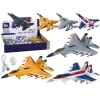 Powered Fighter Airplane Mix Couple Special Effects Powered Fighter Airplane Mix Couple Special Effects
