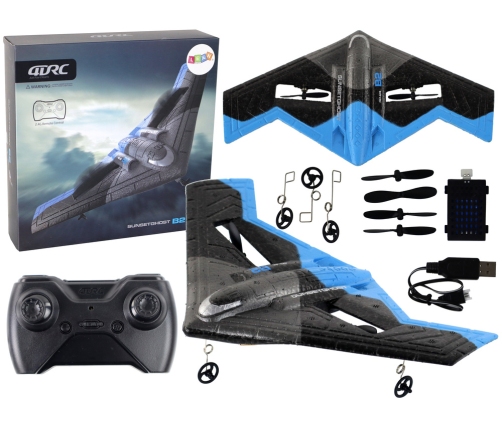 Истребитель R/C Blue Black