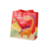 Dinosaur Gift Bag Red 23cm x 21.5cm x 11cm Dinosaur Gift Bag Red 23cm x 21.5cm x 11cm