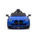 Одноместный электромобиль BMW M4 Blue