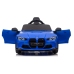 Одноместный электромобиль BMW M4 Blue