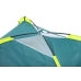 Tourist Tent 145 x 205 x 100 cm Bestway 68084 Double