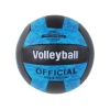 Blue and Black Volleyball Ball, Size 5, Colorful Blue and Black Volleyball Ball, Size 5, Colorful