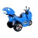 HC8051 Blue - Electric Ride On Motorcycle