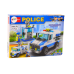 Police Block Set Police Car Building 271 El