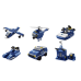 Helicopter Police Helicopter Construction Bricks 6in1 Blue 1000 pieces.