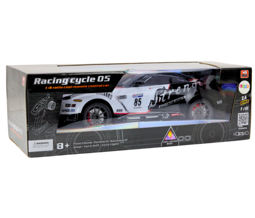 Радиоуправляемая спортивная машина на пульте White