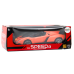 Radiovadāmā mašīna ar pulti Sports Car RC Orange