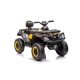 Электрический квадроцикл для детей S615 Yellow Электрический квадроцикл для детей S615 Yellow