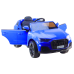 Одноместный электромобиль Audi Q7 Blue