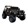 Двухместный детский электромобиль WXE-1688 4x4 Black Двухместный детский электромобиль WXE-1688 4x4 Black