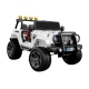 Divvietīgs bērnu elektromobilis Jeep WXE-1688 4x4 White Divvietīgs bērnu elektromobilis Jeep WXE-1688 4x4 White