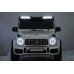 Двухместный детский электромобиль Mercedes G63 XXL 4x4 White