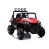 Divvietīgs bērnu elektromobilis Bagijs S2588 Red Divvietīgs bērnu elektromobilis Bagijs S2588 Red