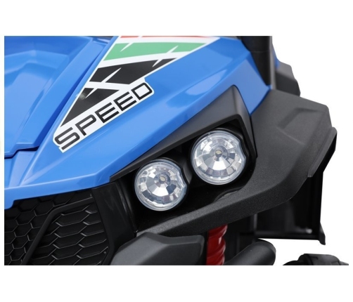 Двухместный детский электромобиль Багги S2588 Blue