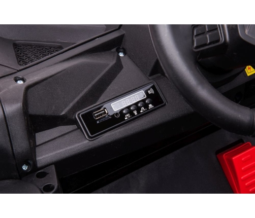 Электрический квадроцикл для детей YSA036 Red