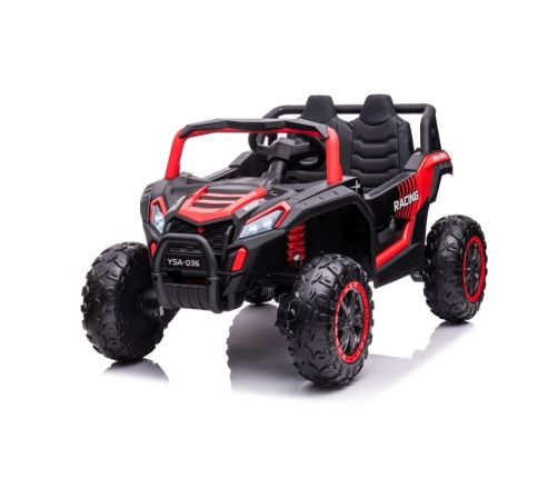 Электрический квадроцикл для детей YSA036 Red