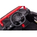 Электрический квадроцикл для детей YSA036 Red