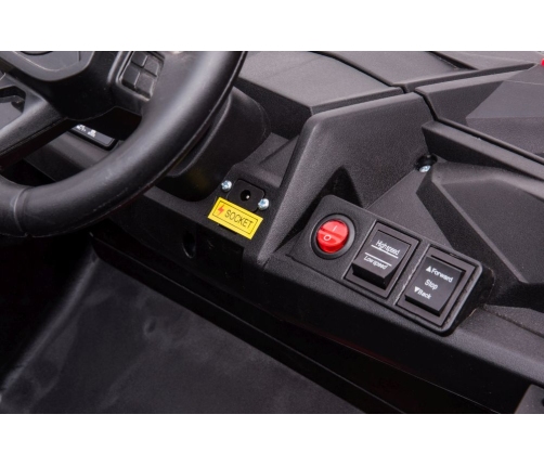 Электрический квадроцикл для детей YSA036 Red