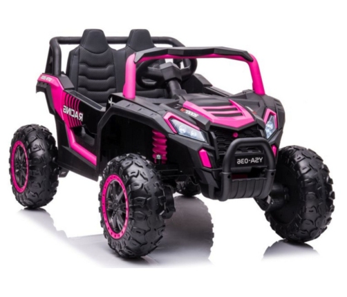 Электрический квадроцикл для детей YSA036 Pink